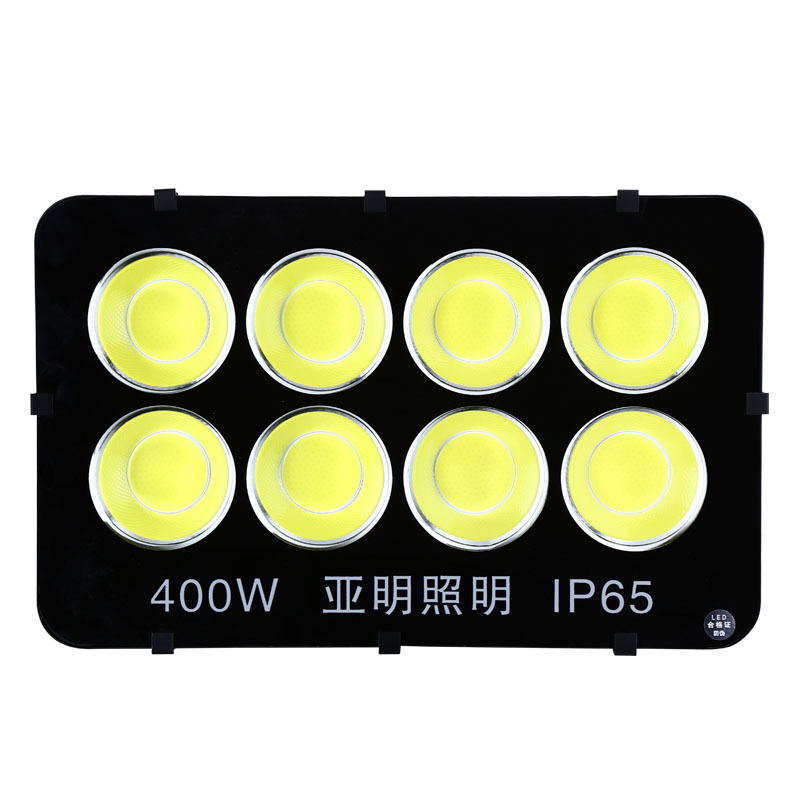 LED投光灯户外防水足瓦大功率12芯600W工厂房工地车间照明探照灯