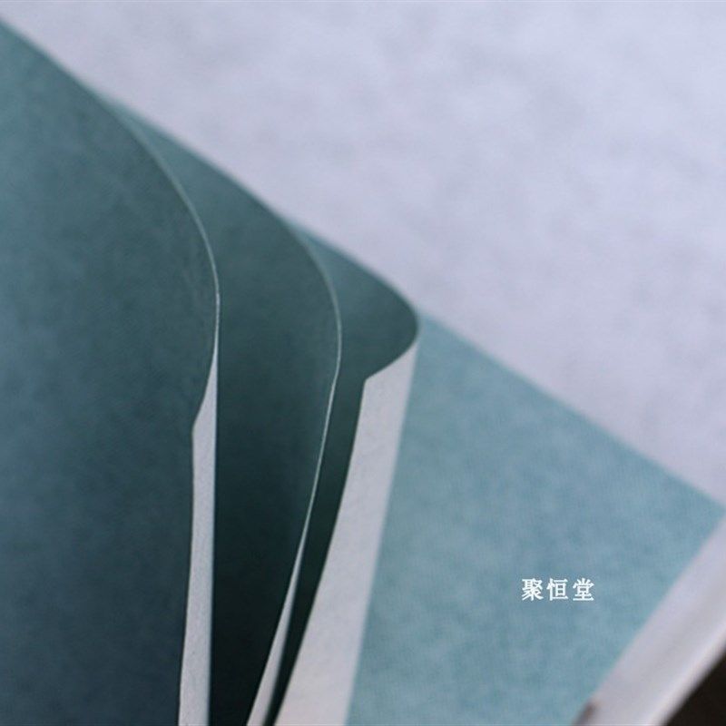 兴文斋颜筋柳古半生半熟书法宣纸国展行草篆隶书小楷书法蜡染宣纸