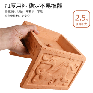 黄缘乌龟超大号陶土躲避屋蓄水加湿陆龟半水龟保湿洞穴饲养箱造景