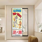 猫鼠艺术隐形全身镜推拉隐藏式 饰挂画穿衣镜 镜子创意试衣镜壁挂装