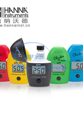 哈纳 哈呐 蛋机hanna磷酸盐PO4哈纳蛋机测试仪含测试包