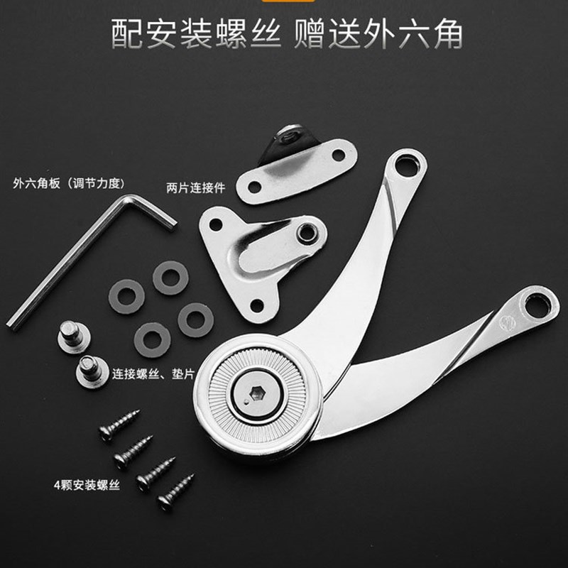 门挡随意停支撑杆橱柜上下翻门气液压杆衣柜床头限位器气撑折叠杆