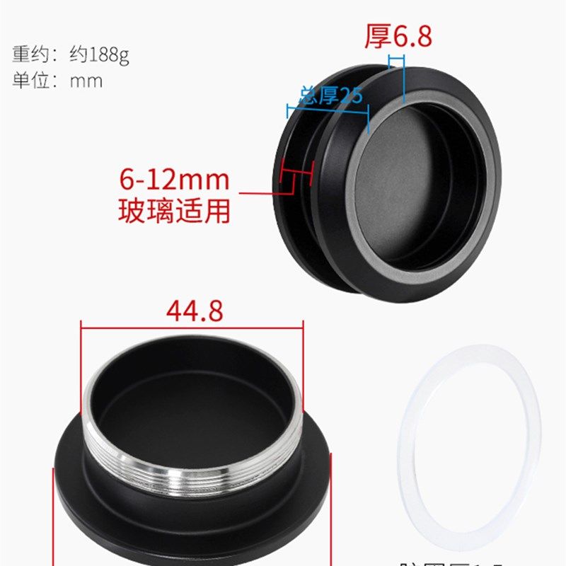 圆形不锈钢小拉手浴室玻璃移门拉手趟门拉手淋浴房推拉门单孔把手,基础建材,小拉手,淘宝优惠券,粉丝福利购,淘宝优惠卷