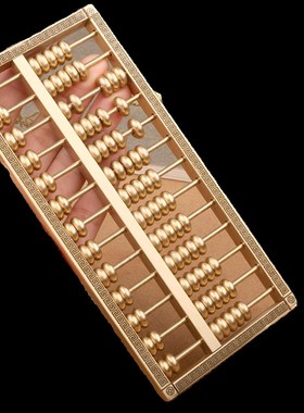 纯黄铜实心算盘摆件算珠家居装饰桌面办公室招财开业礼新中式礼品