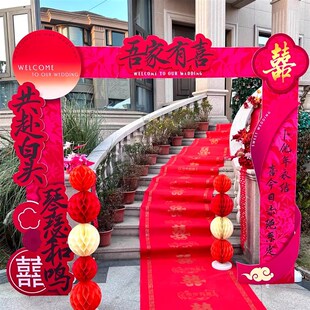 婚庆铁艺架子纱幔布幔花架订婚礼舞台黑色背景架几何拱门迎宾支架