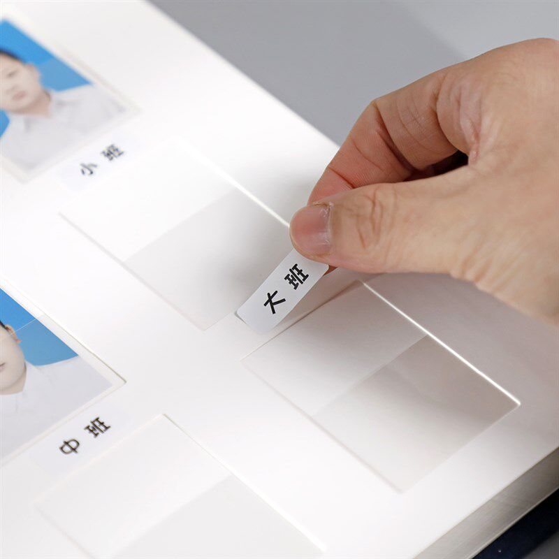 证件照收纳册1寸2寸照片相册本集一寸二寸儿童宝宝成长记录纪念册