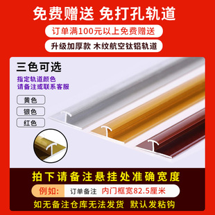 桃木葫芦门帘水晶帘子卫生间隔断帘大门对卧室入户遮挡免打孔珠帘
