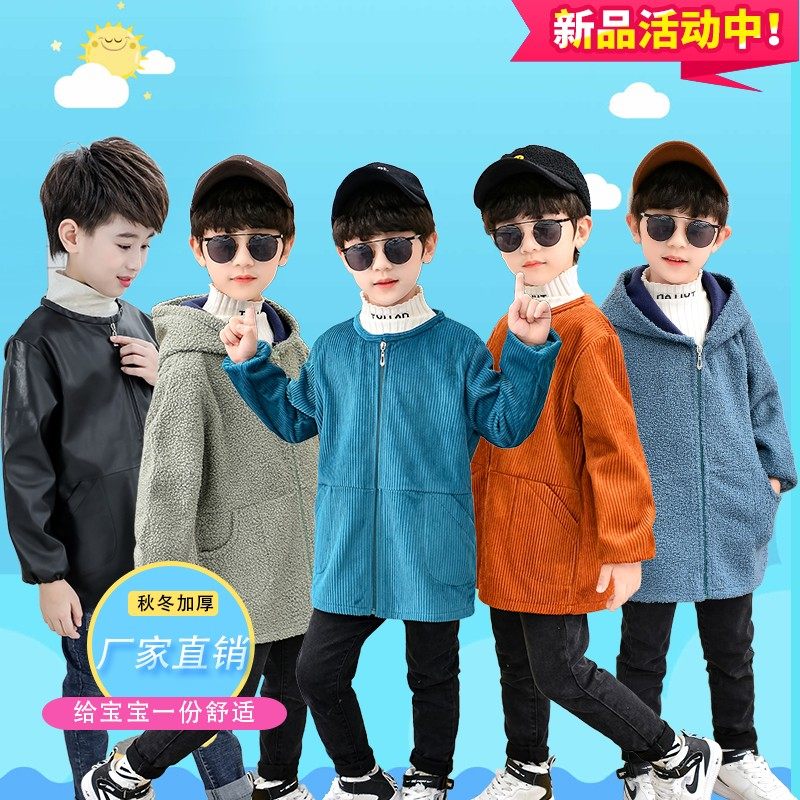 秋冬季儿童羽绒服罩衣男童新款防水长袖防脏外套吃饭护衣棉服罩衫,童装/婴儿装/亲子装,反穿衣/罩衣,淘宝优惠券,粉丝福利购,淘宝优惠卷