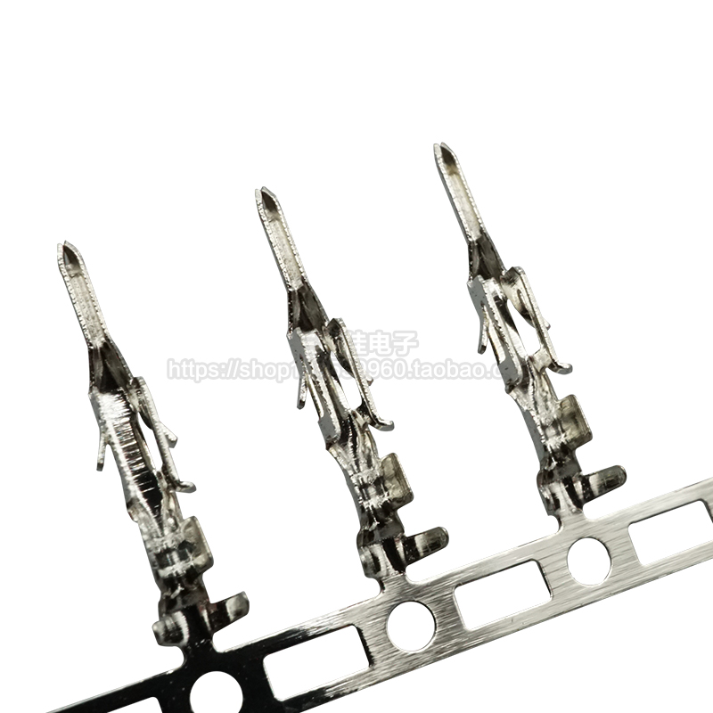 molex 3.0mm公端子 小5559端子空中对接 接插件 公插片 连接器