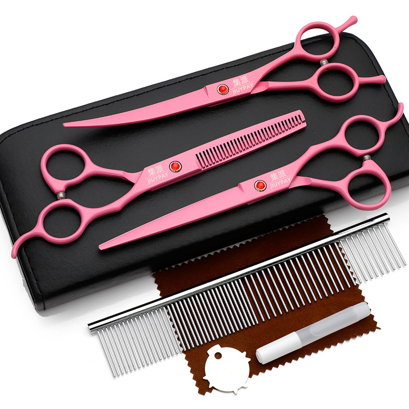 宠物剪刀美容套装狗狗剪毛神器用品专业工具泰迪修毛狗毛弯剪牙剪