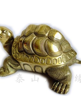 铜龟乌龟摆件大中小家居装饰安宅阳台庭院桌面摆设