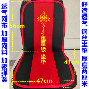 夏季 汽车面包车叉车铲车公交车座垫通用 大货车双层塑料钢丝坐垫