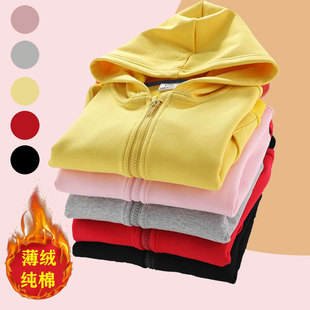 男童黄色薄绒外套春秋班服定制中大童纯棉女童宝宝一体绒卫衣开衫