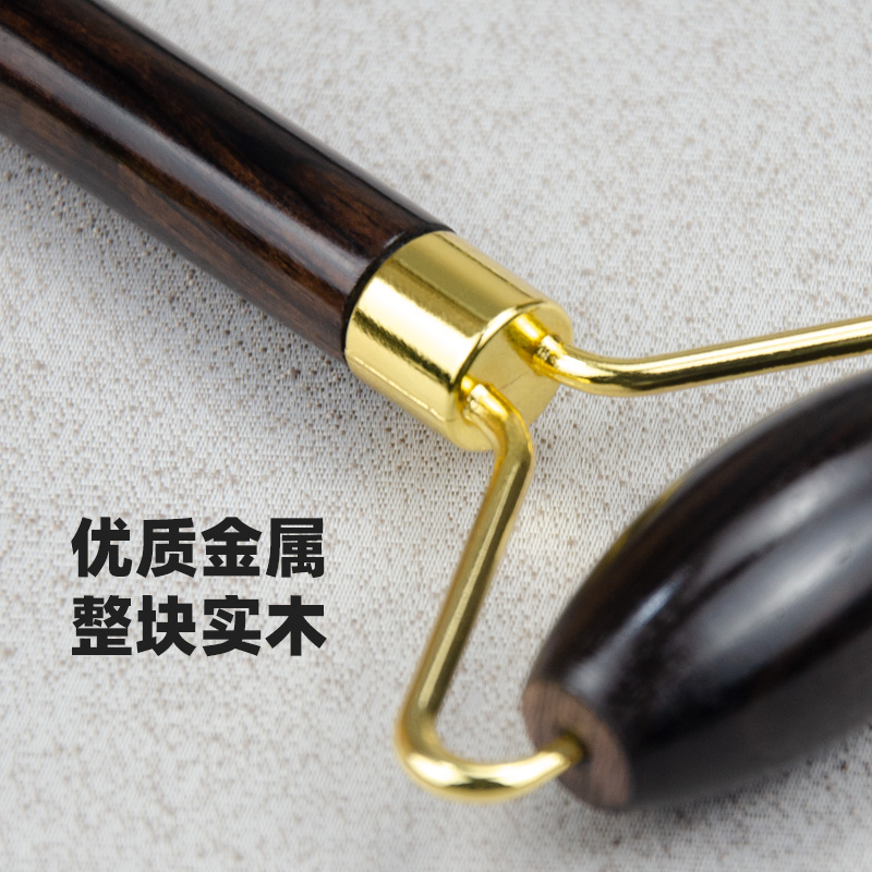 天然黑檀木面部按摩棒滚轮按摩仪美容提拉非玉石刮痧脸部按摩滚珠