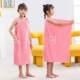 珊瑚绒睡衣儿童可穿浴巾女加长加大游泳浴裙宝宝浴巾浴巾儿童浴巾
