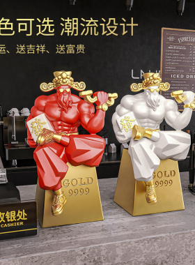 肌肉财神爷招财摆件创意健身房办公室装饰品乔迁新居店铺开业礼物