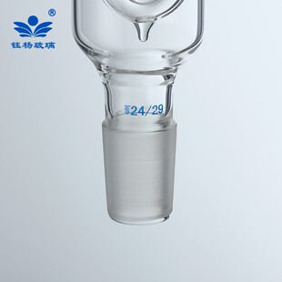 蛇形回流冷凝管200 300 400 500 600MM/24*24 厚料回流冷凝器