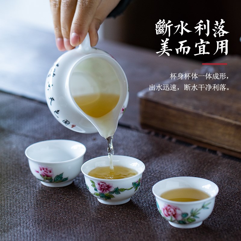 陶瓷公道杯手绘粉彩花鸟茶海全手工分茶器景德镇茶具家用倒茶汤器
