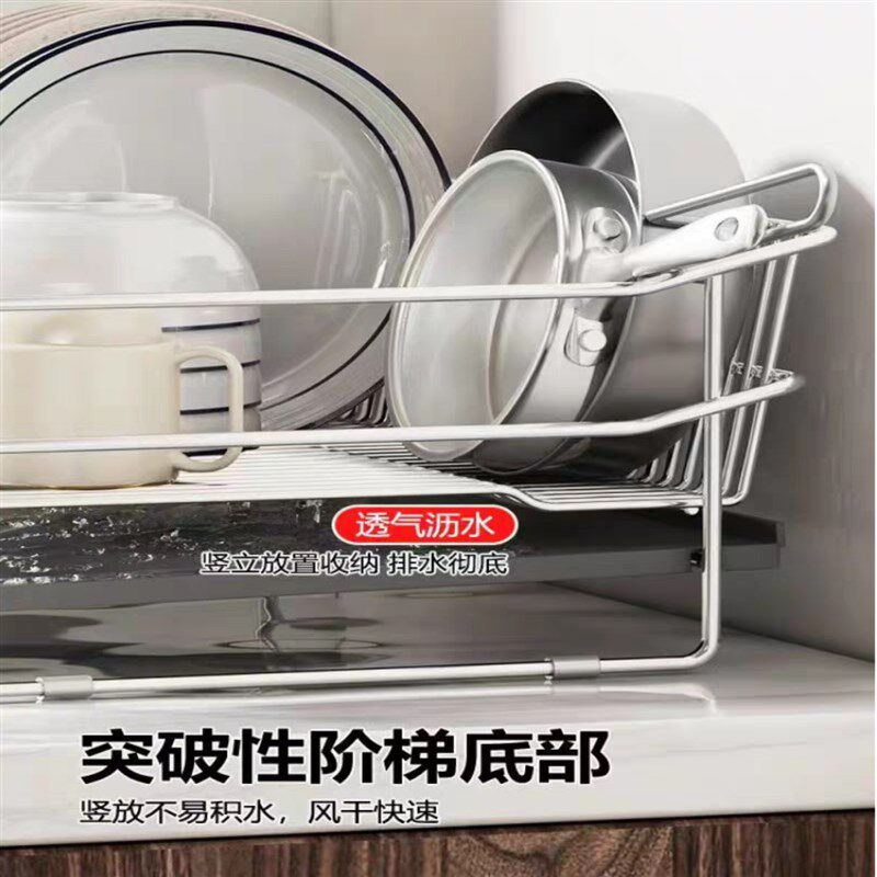 加宽碗碟沥水架不锈钢水槽日式厨房碗筷洗碗池餐具碗架沥水碗盘架
