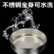 .筛子面粉筛不锈钢20厘米实验室双层冲框标准检验筛分样药典筛