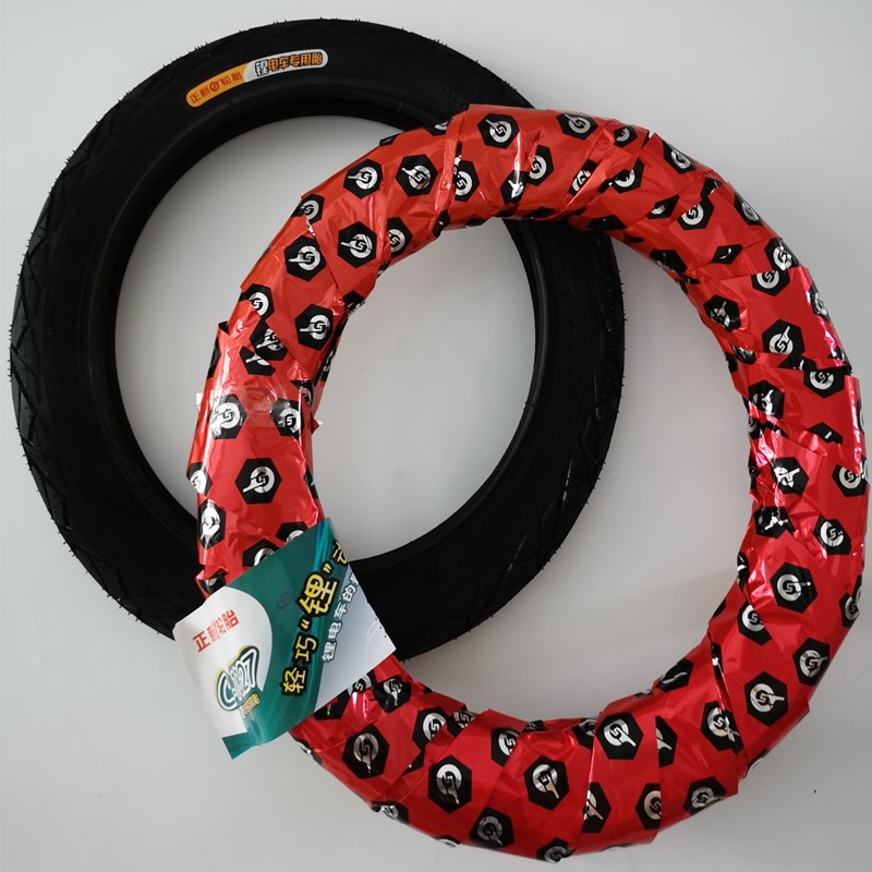 代驾车14寸内外胎正新14x1.75/1.95锂电车电动自行车12寸内外轮胎