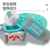 儿童防丢神器防走丢带宝宝牵引绳婴幼儿溜娃绳小孩防丢绳安全手环