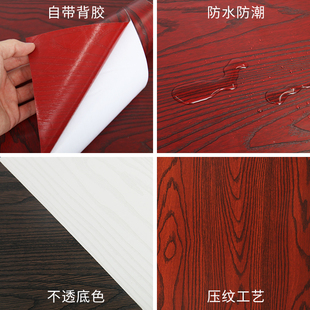 包门贴纸木门翻新自粘装饰柜子卧室宿舍墙纸整张全贴家具3d立体