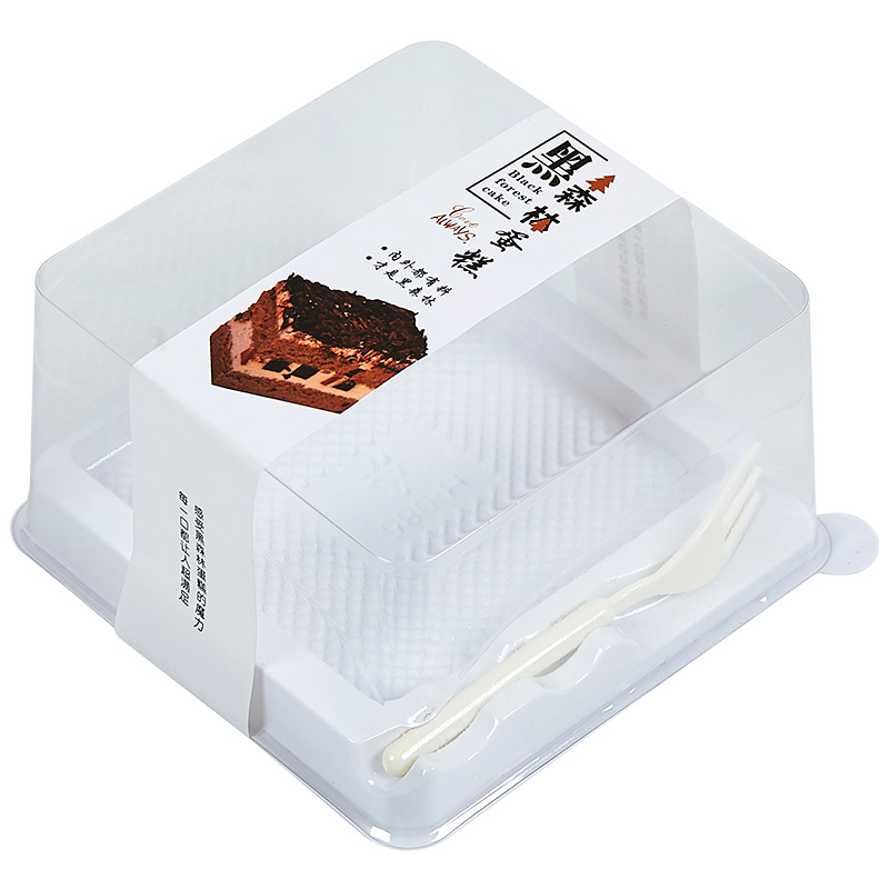 包邮带叉子黑森林蛋糕盒透明塑料盒烘焙西点盒吸塑盒点心包装盒子