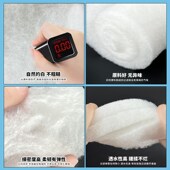鱼缸过滤棉专用滤材高密度白棉加厚海绵养鱼生化棉水族箱过滤材料