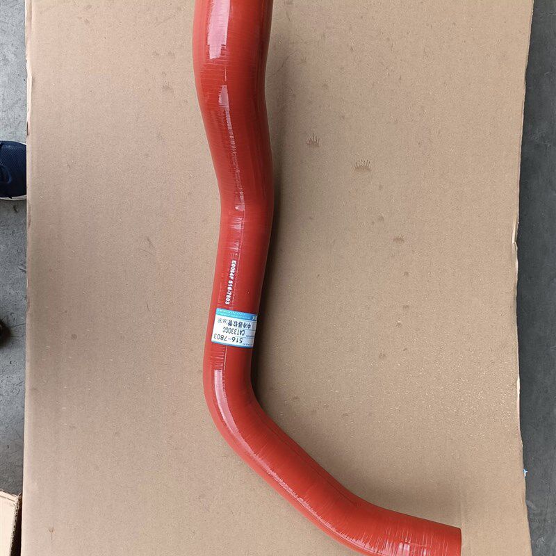 挖掘机配件适用于徐工XE75D挖掘机水箱 上水管下水管久保田发动机