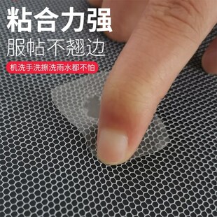 破洞修补贴免缝透明隐形自粘补丁贴补洞雨伞雨衣帐篷蚊帐补洞神器