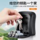 盒 修收纳密码 密码 钥匙盒猫眼盒子门口免打孔家用门锁防盗门临时装