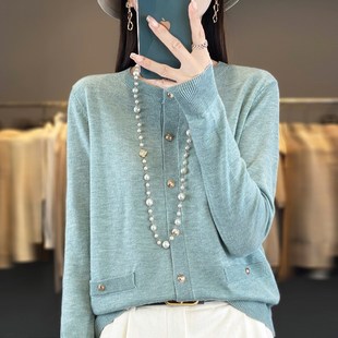 针织衫 女圆领珍珠扣长袖 外套宽松毛衣外搭 精纺羊毛开衫 24春秋新款