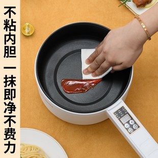 多功能家用电煮锅电蒸锅蒸煮一体锅宿舍办公室做饭神器可预约保温