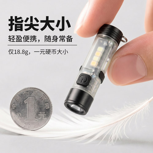 5050手电筒小型便携户外徒步野营