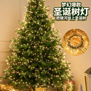 圣诞节仿真松枝LED鞭炮松枝铜线灯串气氛围场景装饰布置道具挂件