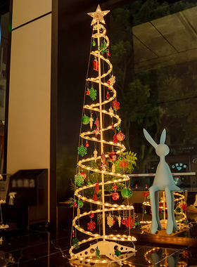 小红书同款新年装饰品氛围target发光落地摆件ing风拍照道具派对