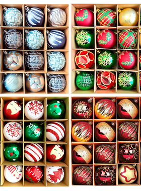 圣诞节装饰品挂件圣诞球6cm16pcs套盒粉色空心亚克力球植绒氛围