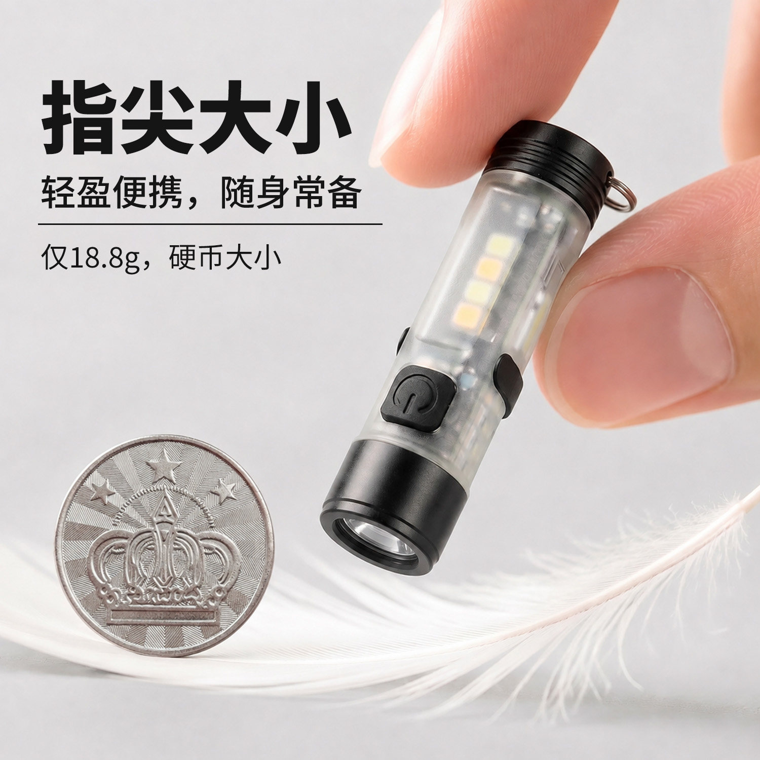 5050手电筒小型便携户外徒步野营