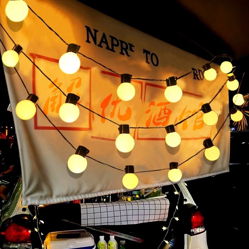 帐篷灯串灯装饰氛围灯露营夜市摆摊led彩灯闪灯珠户外太阳能防水,节庆用品/礼品,装饰灯,淘宝优惠券,粉丝福利购,淘宝优惠卷