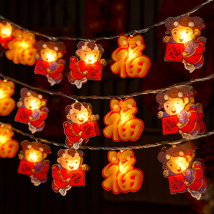 2026新款彩灯串灯元旦过年气氛布置春节发光灯串节日氛围场景装饰