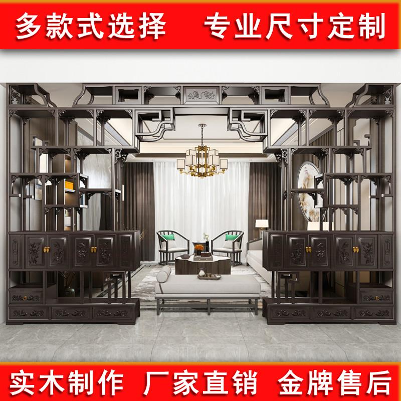 定制实木新中式伸缩隔断月洞门背景墙客厅中式古董架月亮圆门