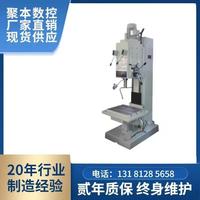 Z5150a 50mm立式鉆床/立柱鉆機(jī)聚本數(shù)控廠(chǎng)家供應(yīng)質(zhì)量保證
