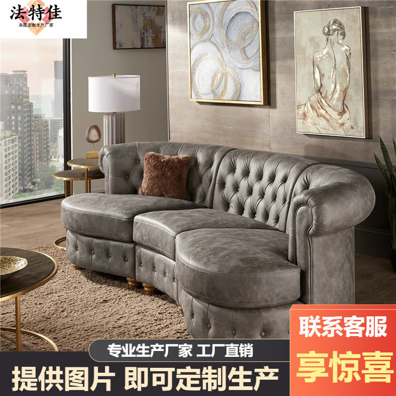 美式轻奢意式灰三人真皮沙发