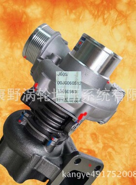 增压器13060560和13060561和13070527和13064722和1000889141Z