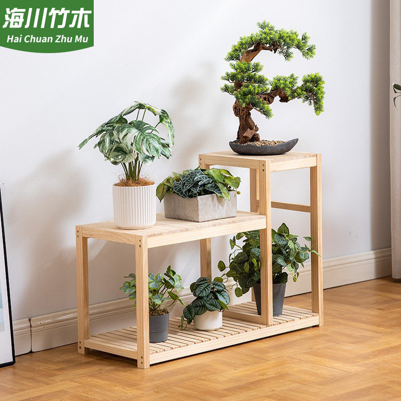 实木落地多层花架鱼缸底座