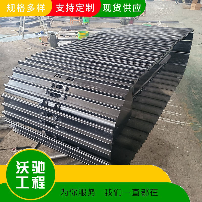 变速箱履带底盘生产厂家钢制更耐用油电两用行走链轨液压履带底盘