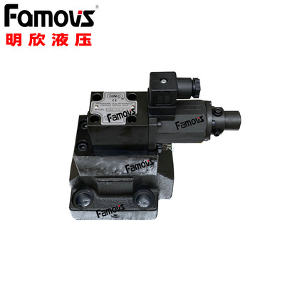 EBG-10-H 直供台湾机立 HNC 电液比例调压阀 比例阀 EBG-10