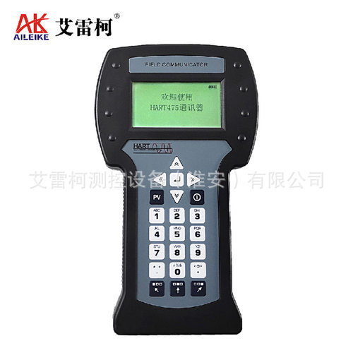 艾雷柯HART475手操器智能手持通讯录中文版现场通讯hart协议