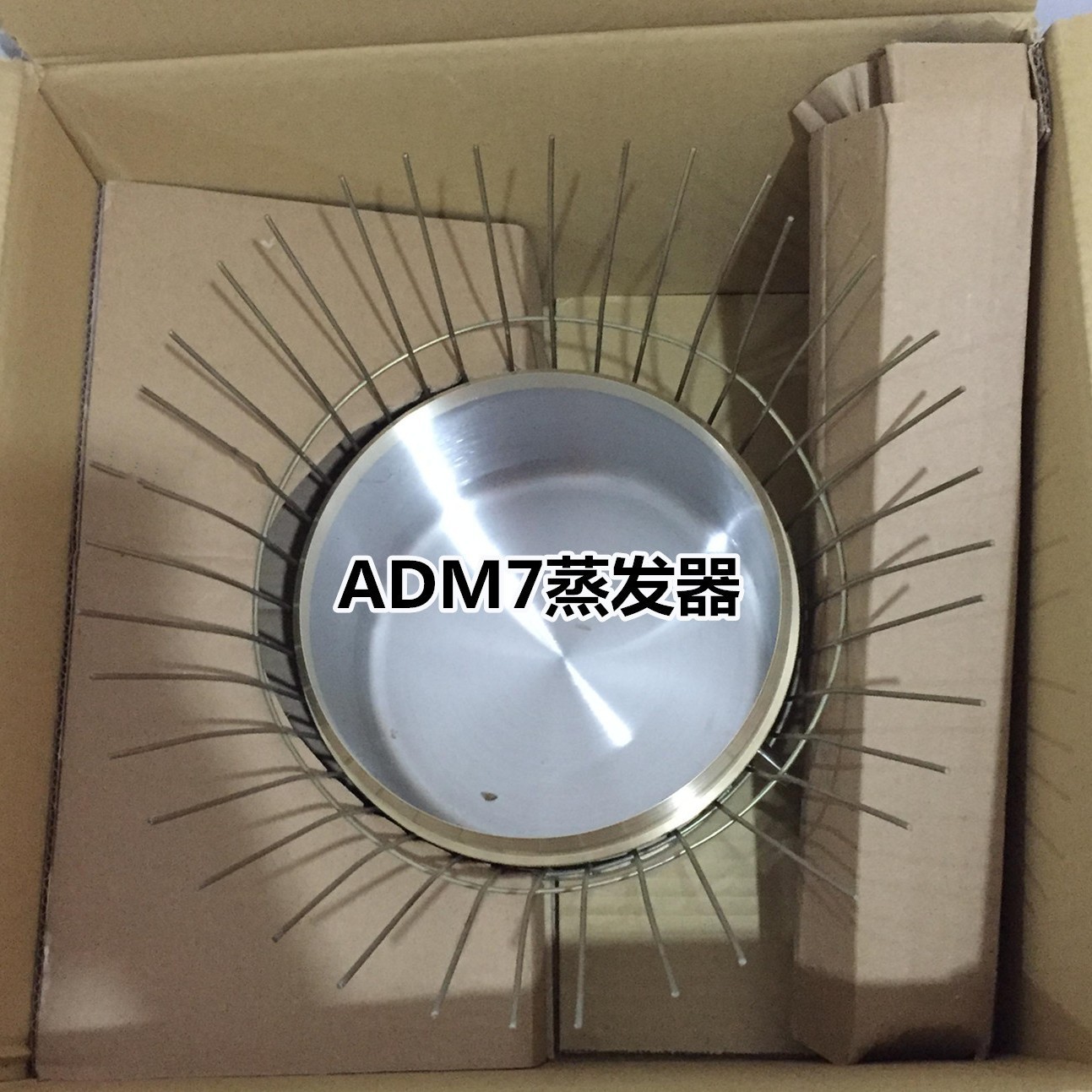 ADM7蒸发器 蒸发皿 水文和气象用 20Cm口径,带量杯